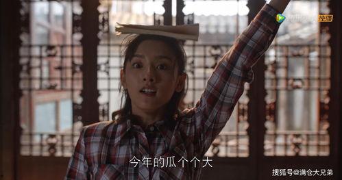 吃瓜半个娱乐圈,揭秘半个娱乐圈的幕后故事  第1张
